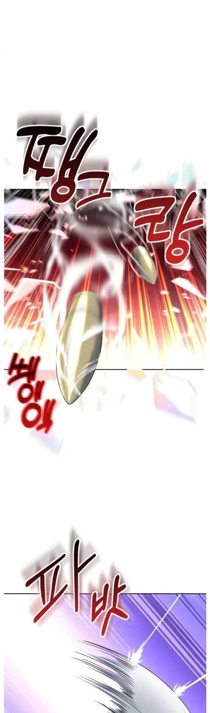Tôi Là Người Chơi Duy Nhất Đăng Nhập Chapter 174 - Trang 7