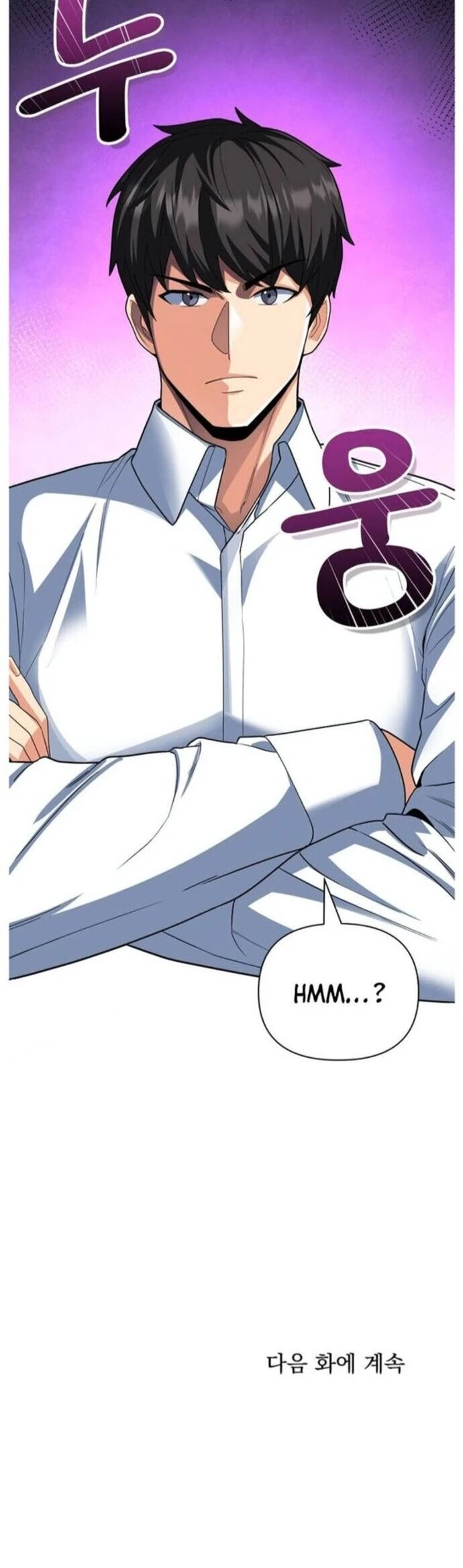 Tôi Là Người Chơi Duy Nhất Đăng Nhập Chapter 171 - Trang 50