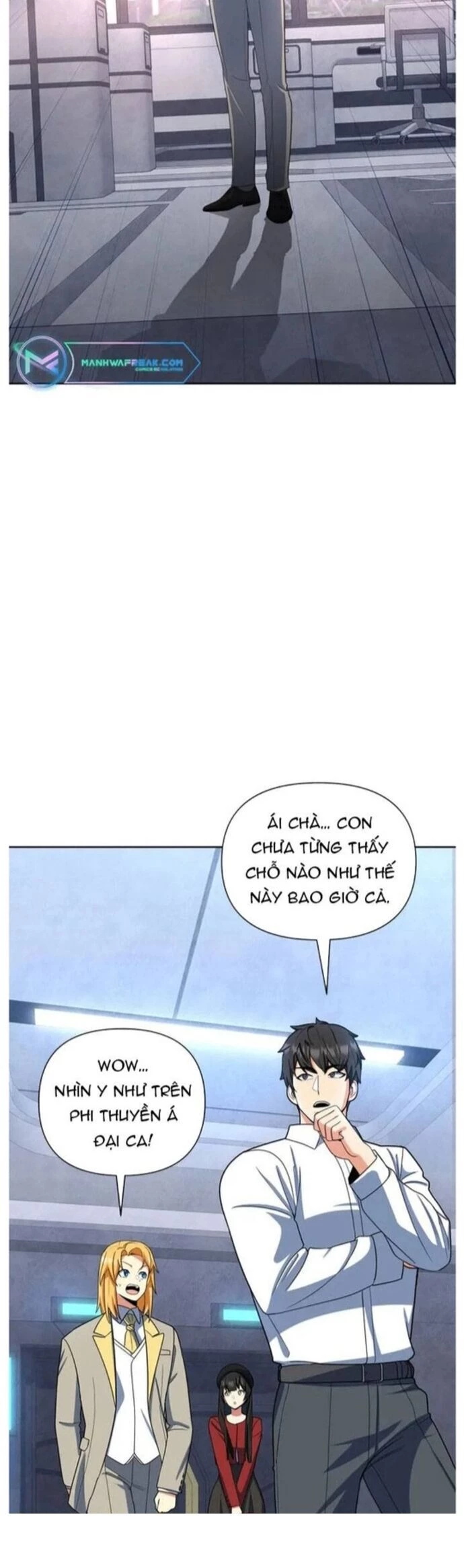 Tôi Là Người Chơi Duy Nhất Đăng Nhập Chapter 172 - Trang 33