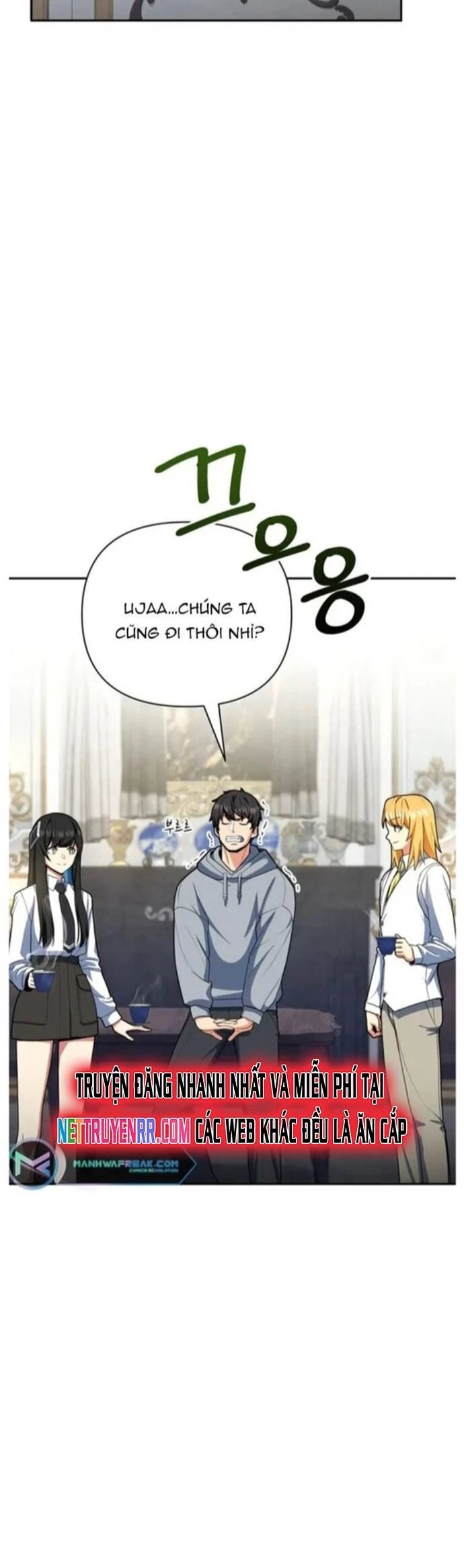 Tôi Là Người Chơi Duy Nhất Đăng Nhập Chapter 173 - Trang 15