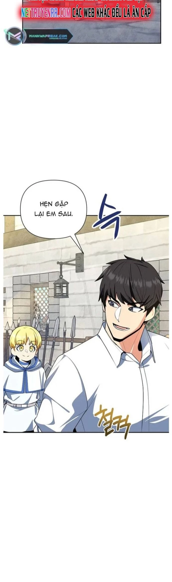 Tôi Là Người Chơi Duy Nhất Đăng Nhập Chapter 170 - Trang 15