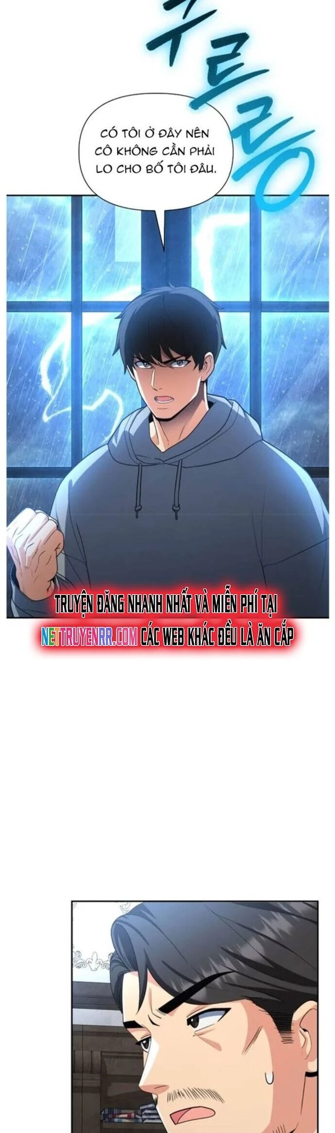 Tôi Là Người Chơi Duy Nhất Đăng Nhập Chapter 173 - Trang 50