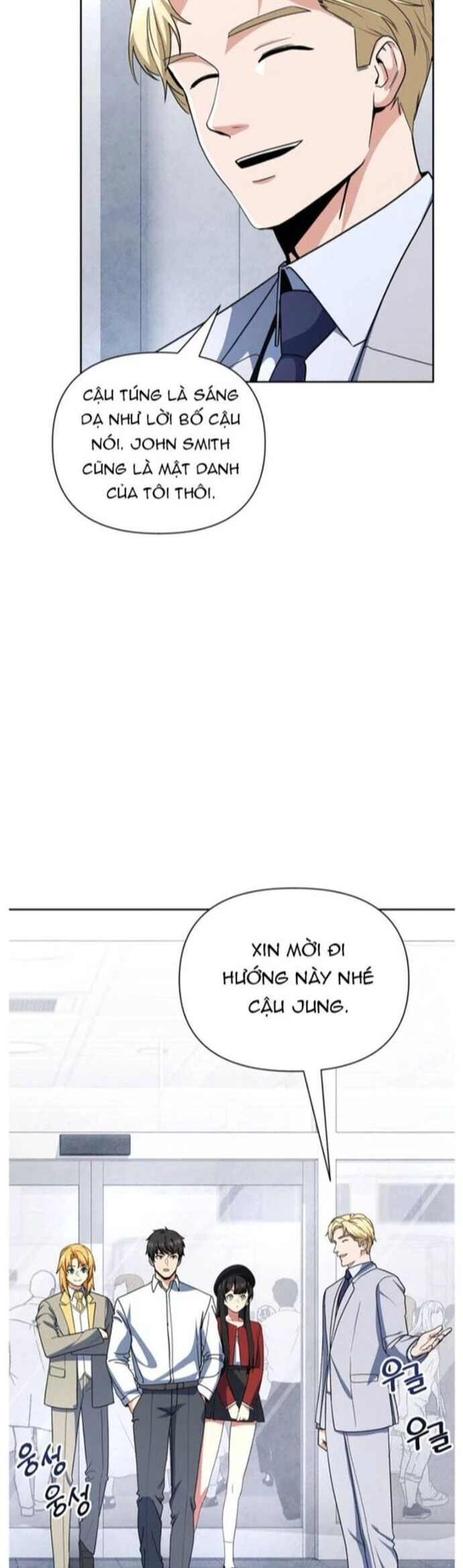 Tôi Là Người Chơi Duy Nhất Đăng Nhập Chapter 171 - Trang 23