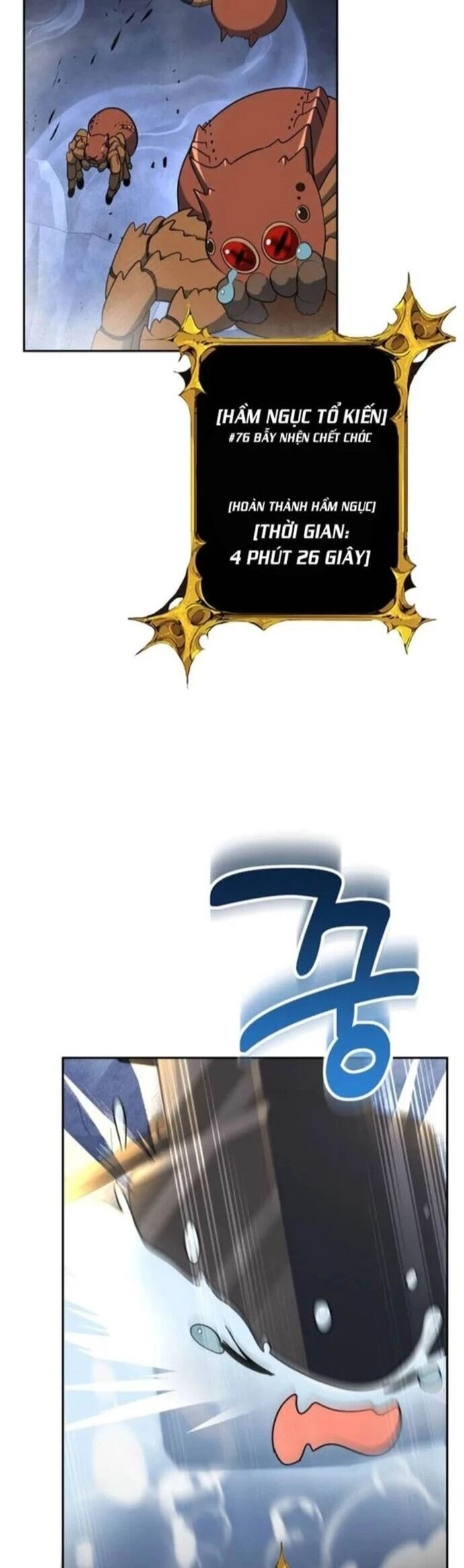 Tôi Là Người Chơi Duy Nhất Đăng Nhập Chapter 173 - Trang 29