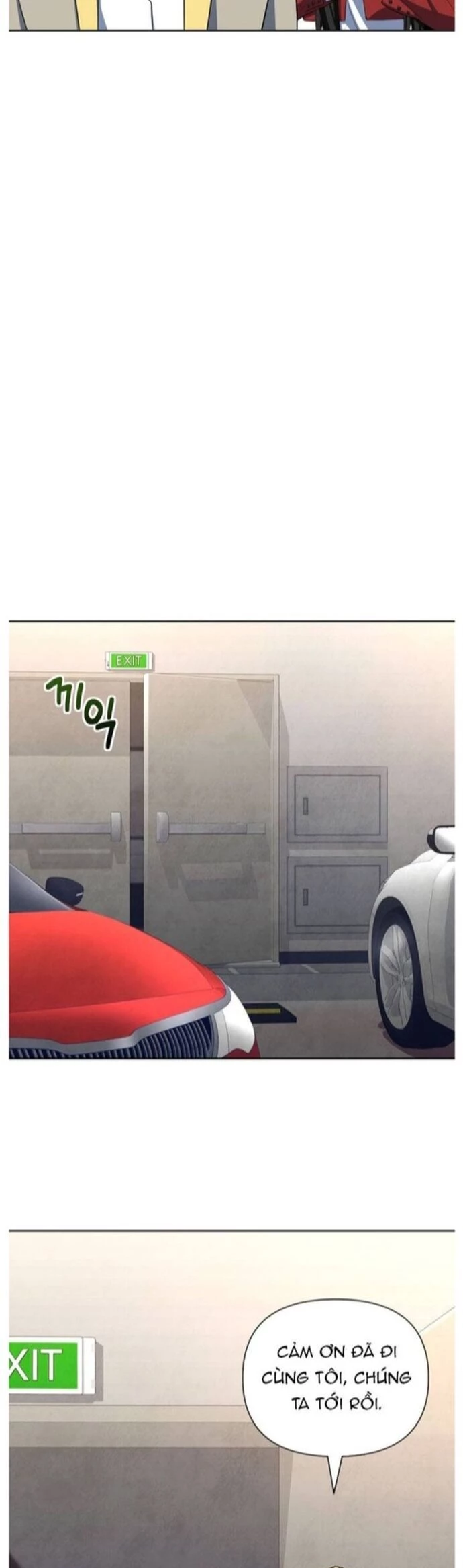 Tôi Là Người Chơi Duy Nhất Đăng Nhập Chapter 171 - Trang 27