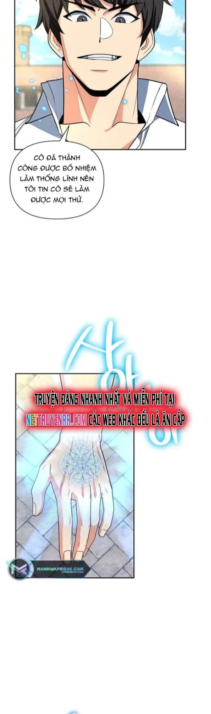 Tôi Là Người Chơi Duy Nhất Đăng Nhập Chapter 170 - Trang 44
