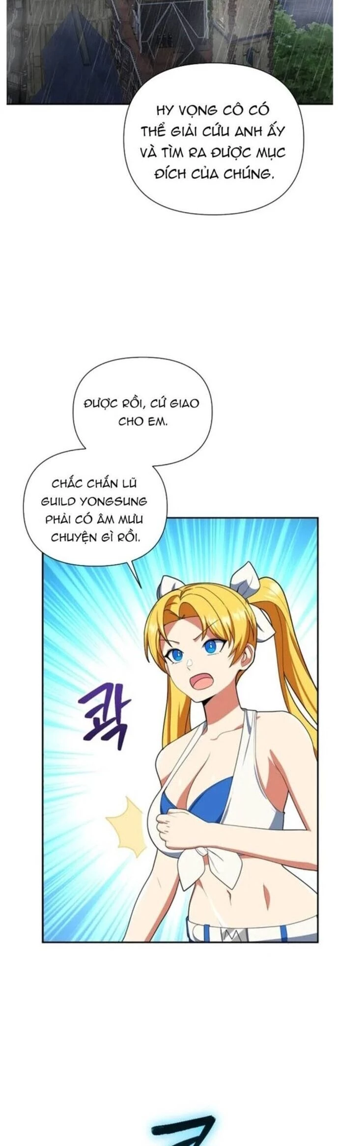 Tôi Là Người Chơi Duy Nhất Đăng Nhập Chapter 173 - Trang 49