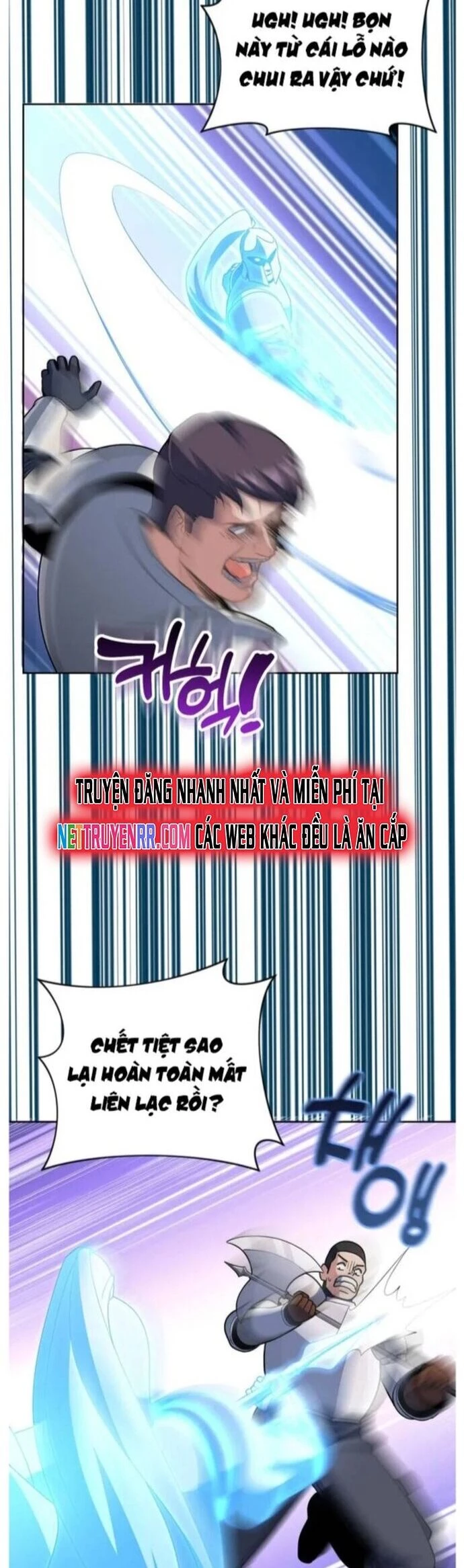 Tôi Là Người Chơi Duy Nhất Đăng Nhập Chapter 174 - Trang 41