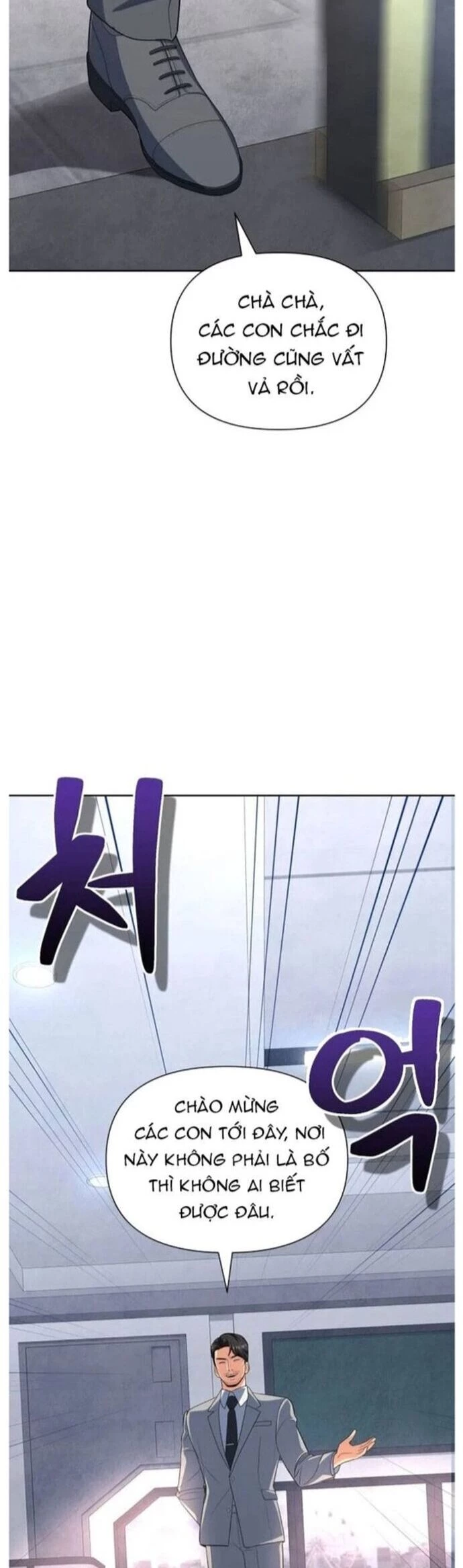 Tôi Là Người Chơi Duy Nhất Đăng Nhập Chapter 172 - Trang 32