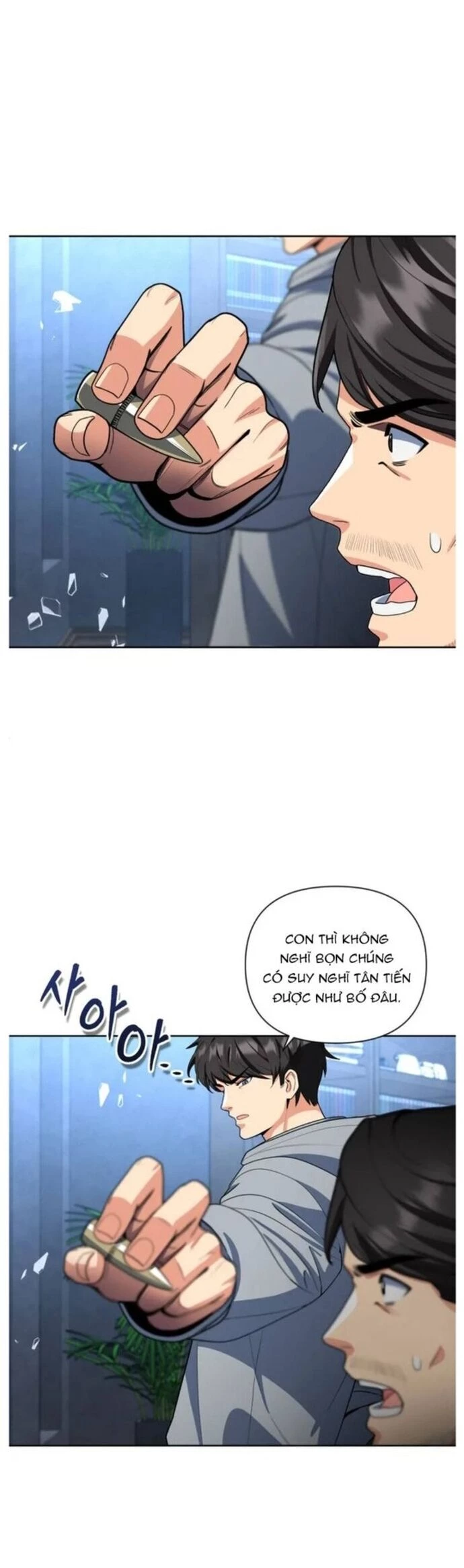 Tôi Là Người Chơi Duy Nhất Đăng Nhập Chapter 174 - Trang 6