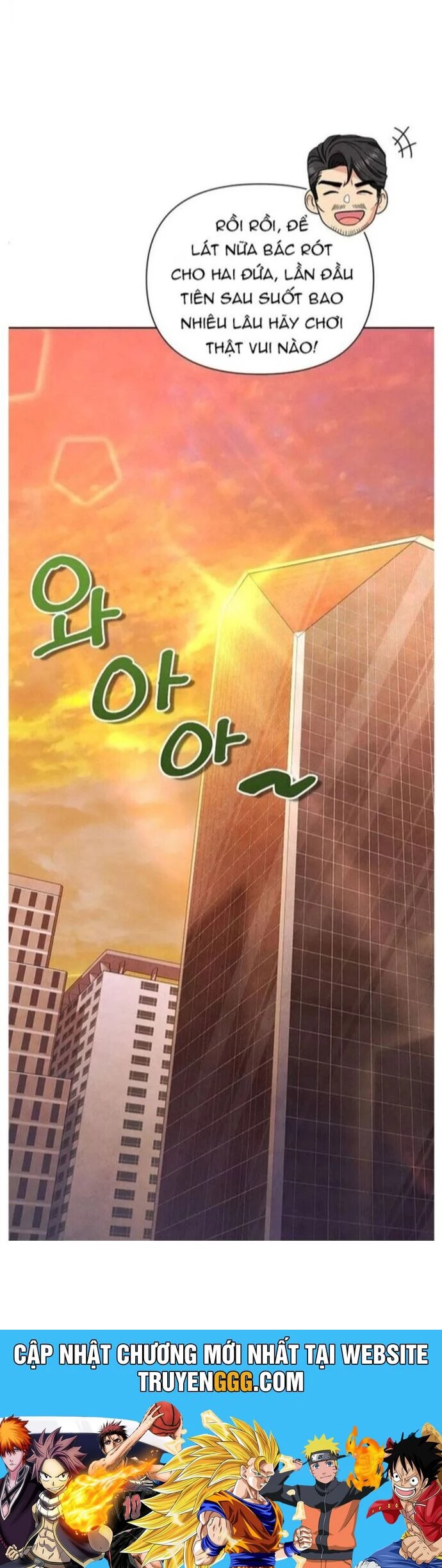 Tôi Là Người Chơi Duy Nhất Đăng Nhập Chapter 172 - Trang 46