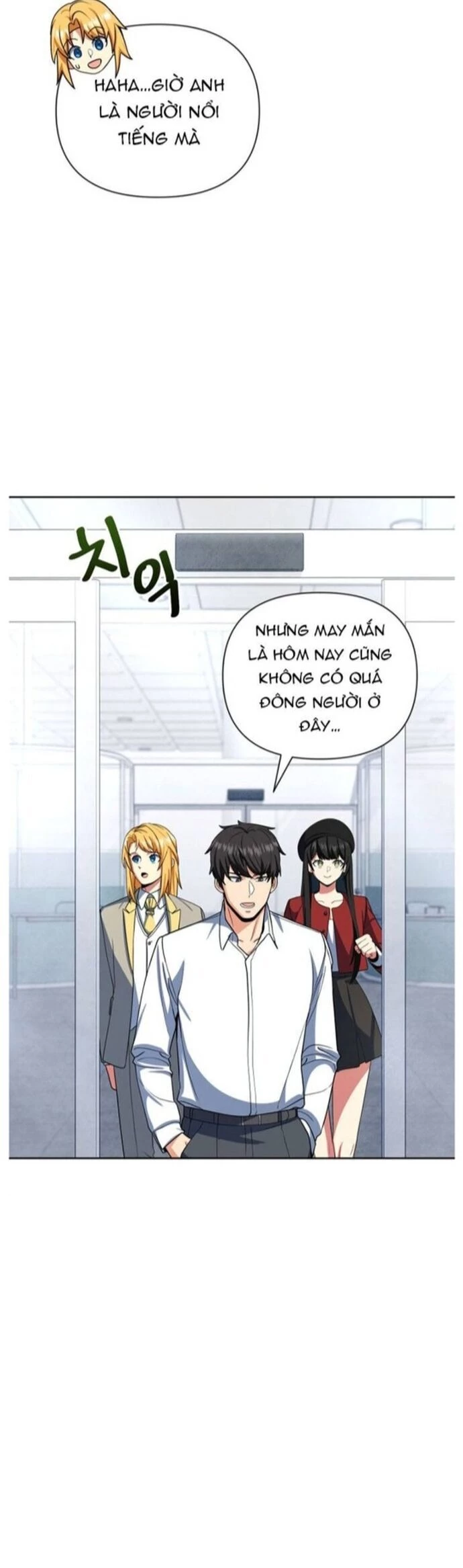 Tôi Là Người Chơi Duy Nhất Đăng Nhập Chapter 171 - Trang 18