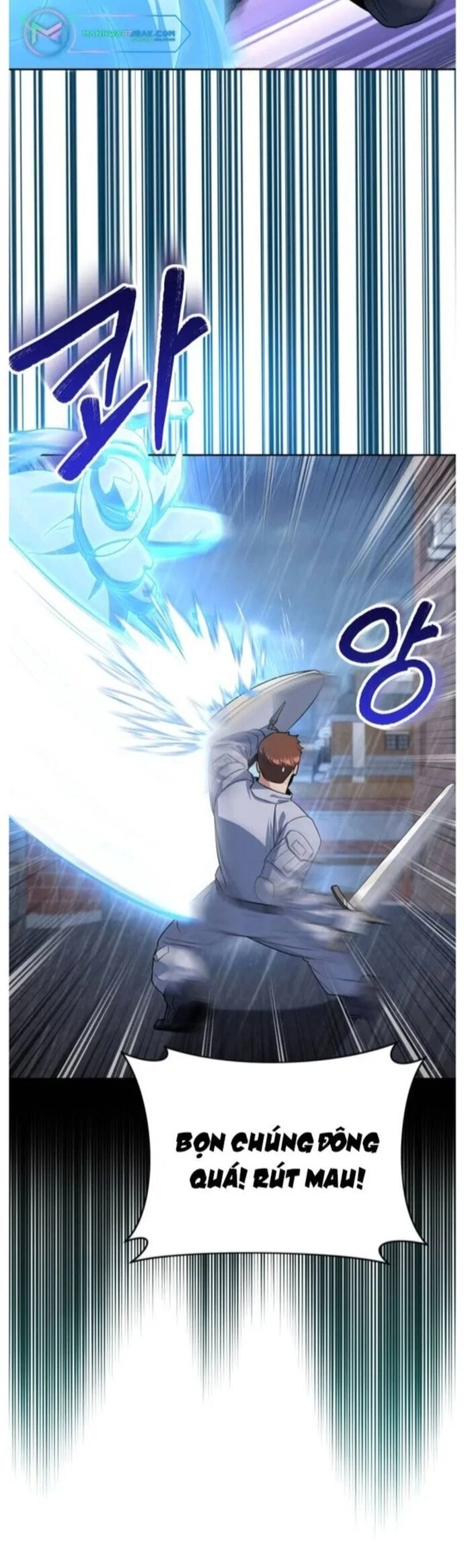 Tôi Là Người Chơi Duy Nhất Đăng Nhập Chapter 174 - Trang 42