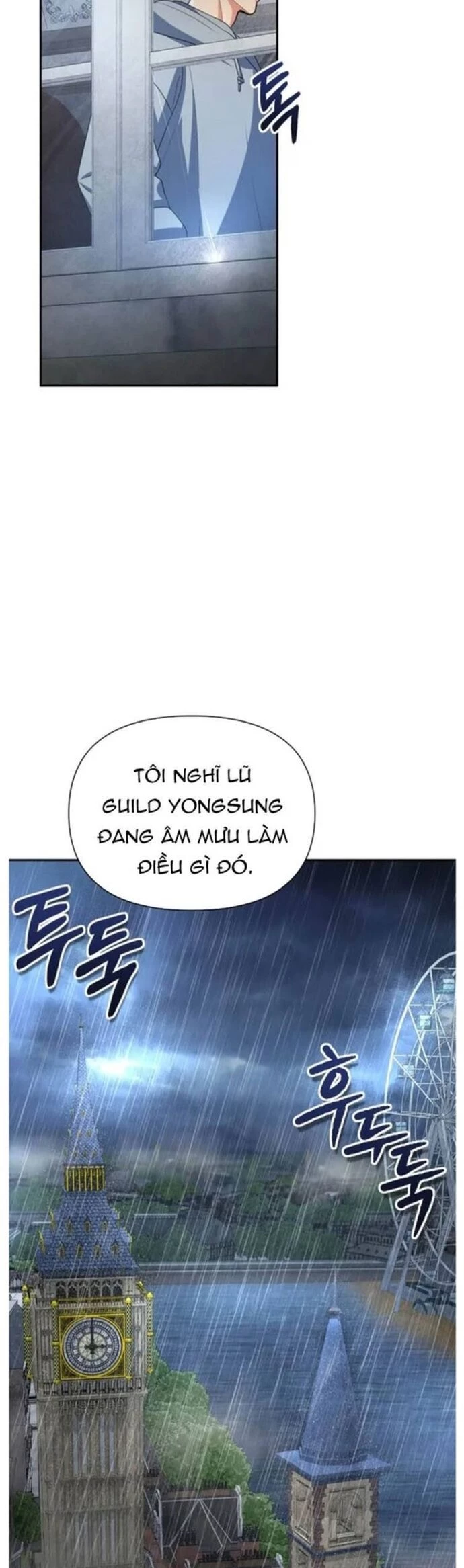 Tôi Là Người Chơi Duy Nhất Đăng Nhập Chapter 173 - Trang 48
