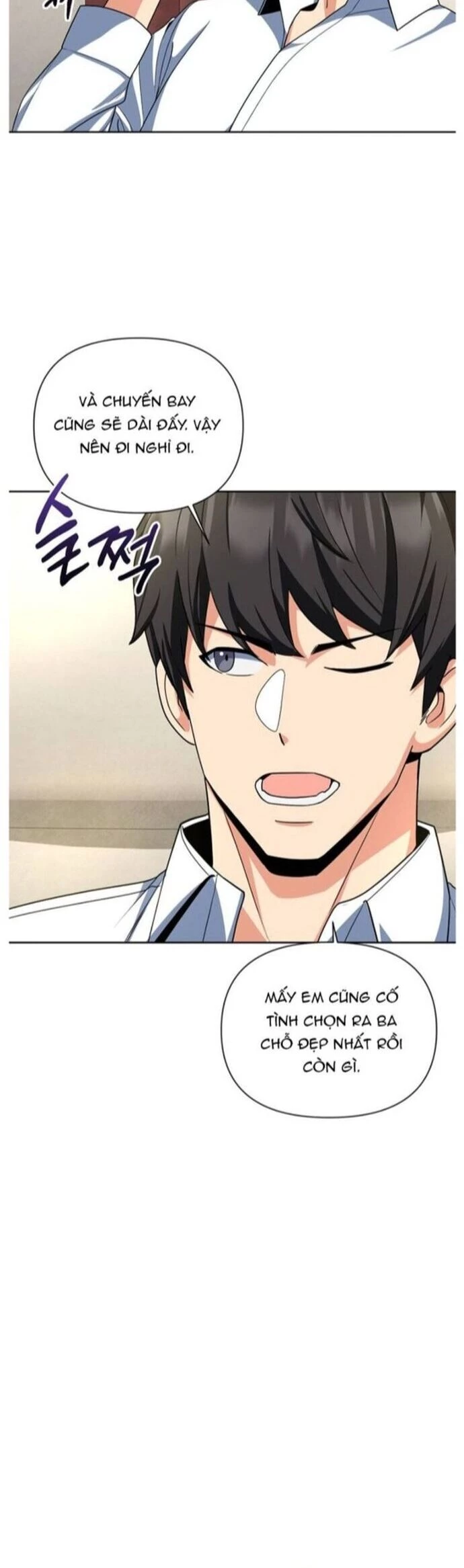 Tôi Là Người Chơi Duy Nhất Đăng Nhập Chapter 171 - Trang 8