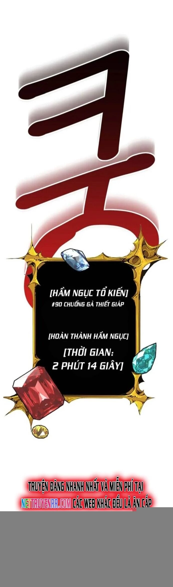 Tôi Là Người Chơi Duy Nhất Đăng Nhập Chapter 173 - Trang 31