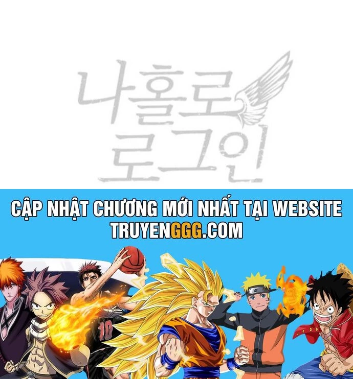 Tôi Là Người Chơi Duy Nhất Đăng Nhập Chapter 171 - Trang 51
