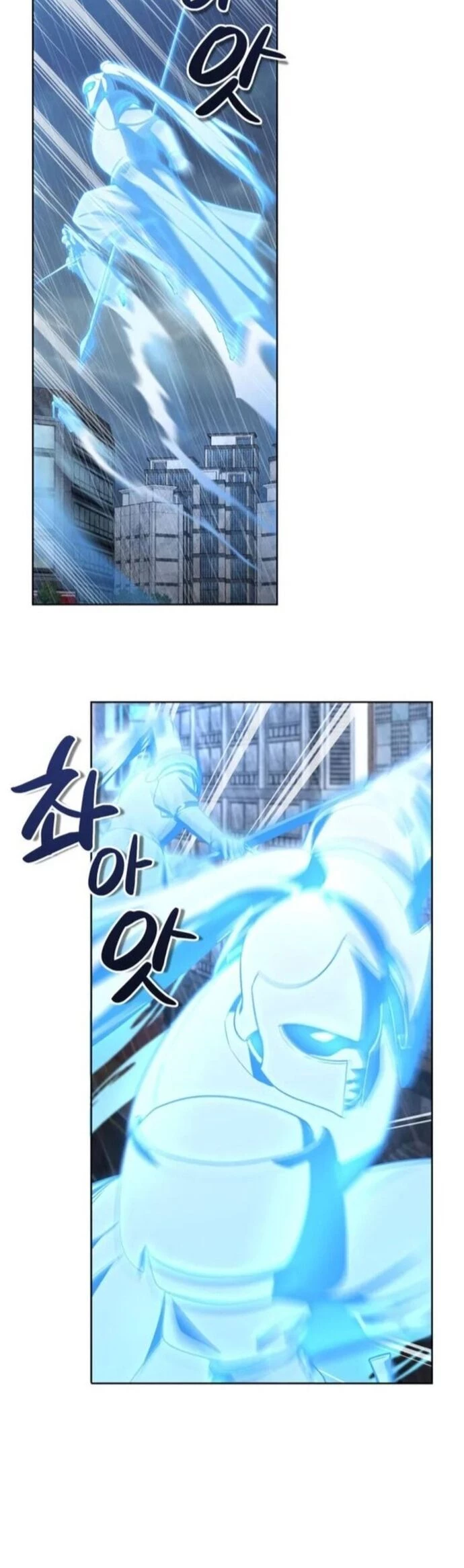 Tôi Là Người Chơi Duy Nhất Đăng Nhập Chapter 174 - Trang 30