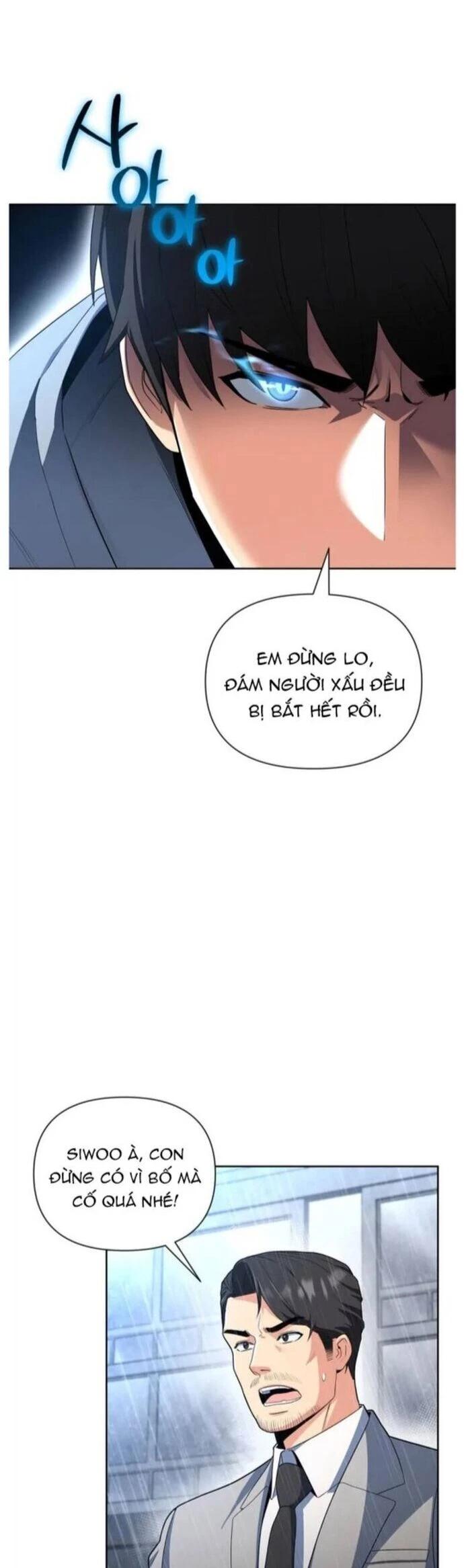 Tôi Là Người Chơi Duy Nhất Đăng Nhập Chapter 174 - Trang 44