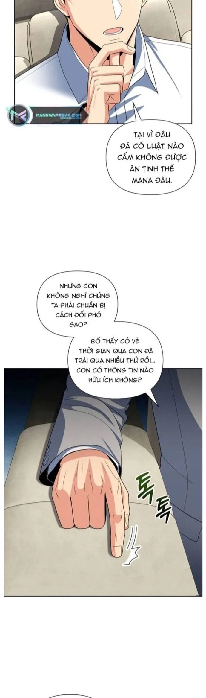 Tôi Là Người Chơi Duy Nhất Đăng Nhập Chapter 172 - Trang 13
