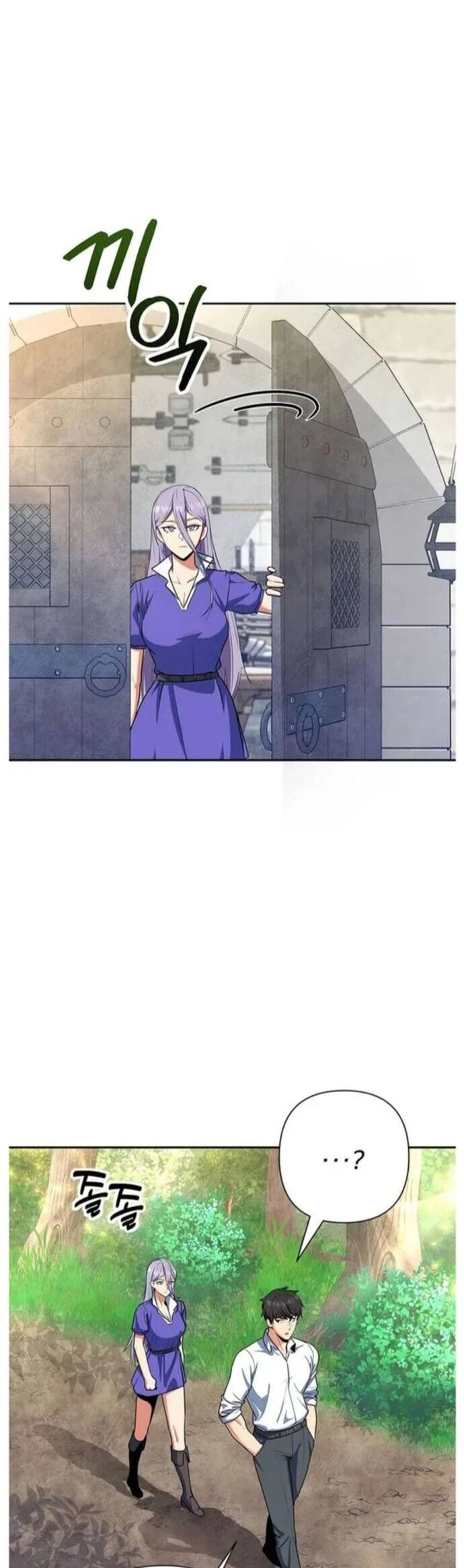 Tôi Là Người Chơi Duy Nhất Đăng Nhập Chapter 170 - Trang 17