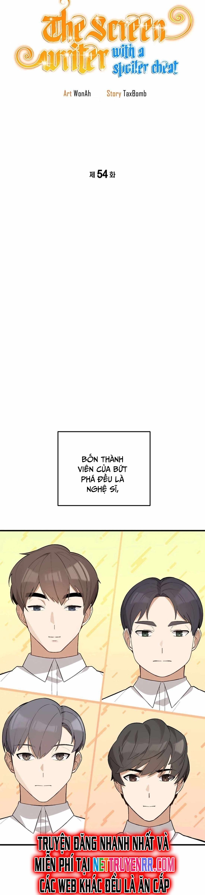 Biên Kịch Gian Lận Chapter 54 - Trang 5