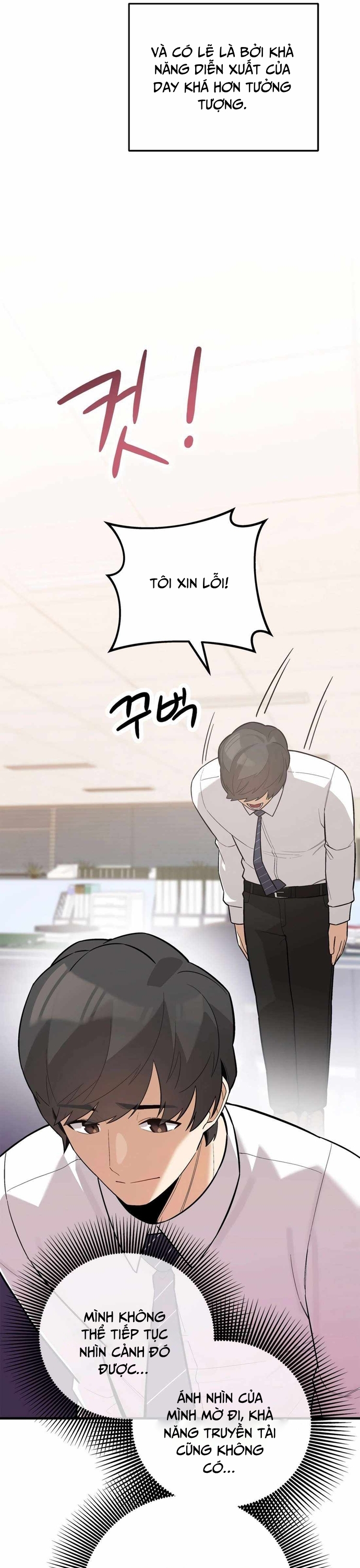 Biên Kịch Gian Lận Chapter 54 - Trang 7