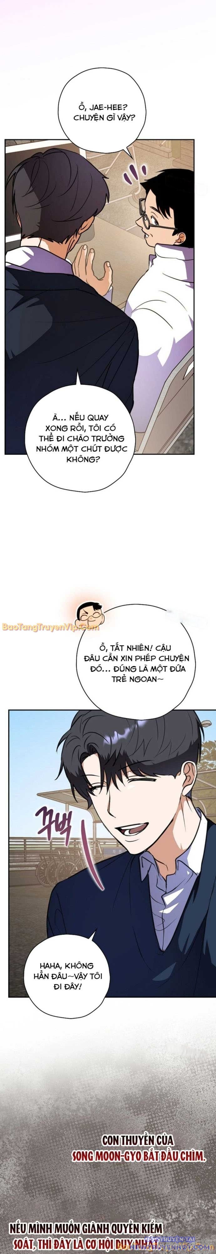 Kẻ Thống Trị Kịch Bản chapter 10 - Trang 13