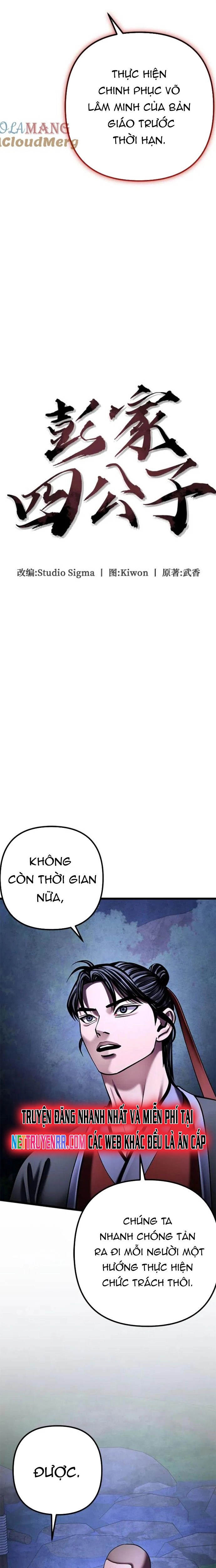 Đao Hoàng Tứ Thiếu Gia Chapter 168 - Trang 12