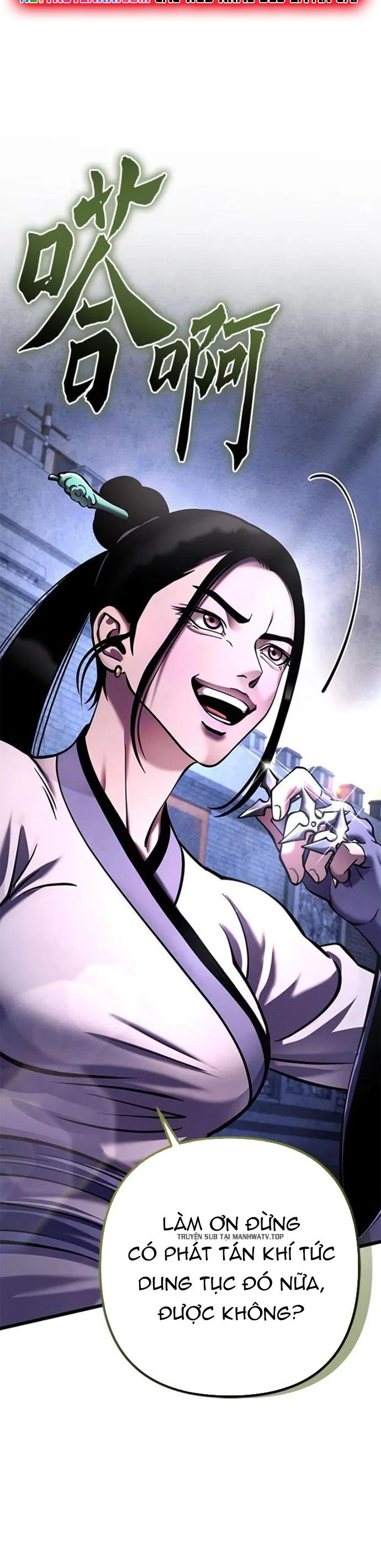 Đao Hoàng Tứ Thiếu Gia Chapter 168 - Trang 35