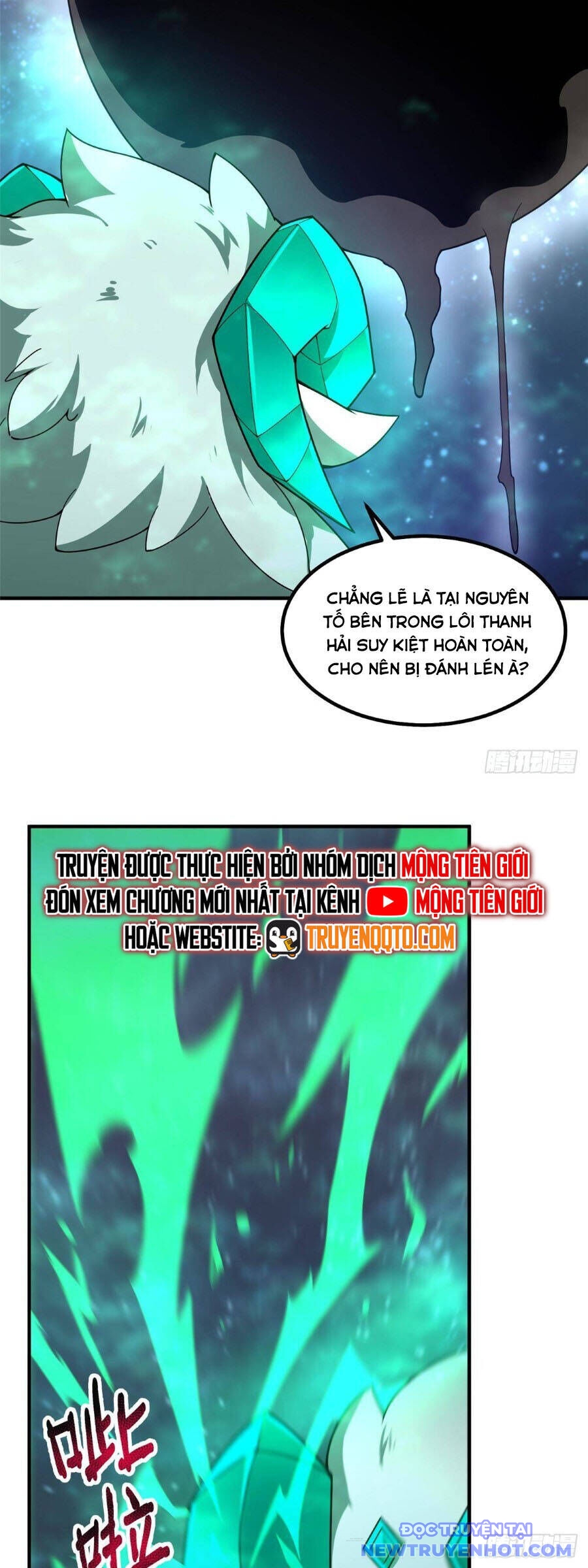 Thần Sủng Tiến Hóa chapter 394 - Trang 19