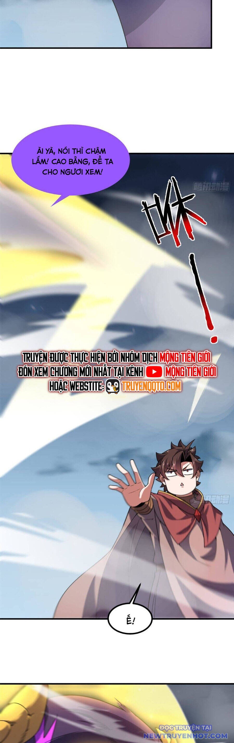 Thần Sủng Tiến Hóa chapter 394 - Trang 2
