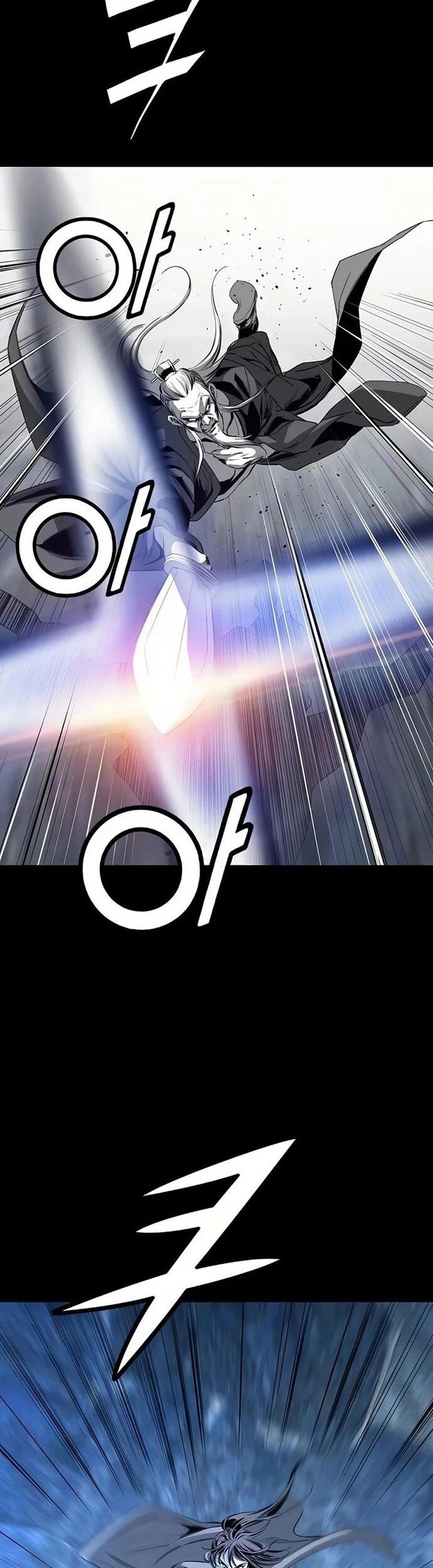 Đăng Thiên Lộ Chapter 66 - Trang 1
