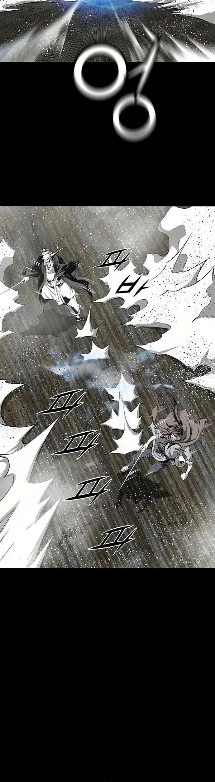 Đăng Thiên Lộ Chapter 66 - Trang 4