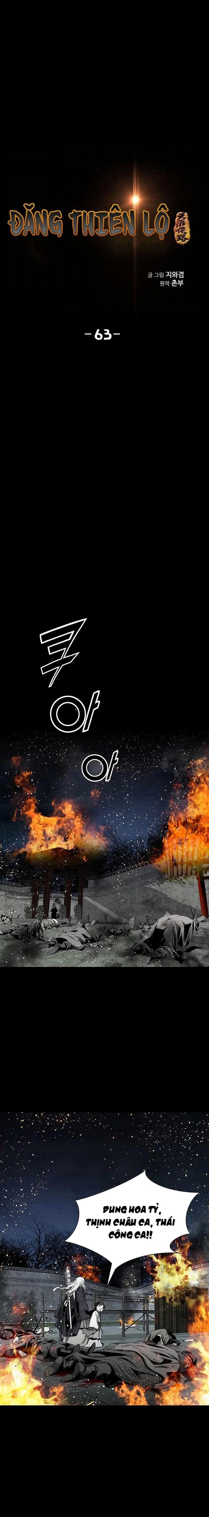 Đăng Thiên Lộ Chapter 63 - Trang 1
