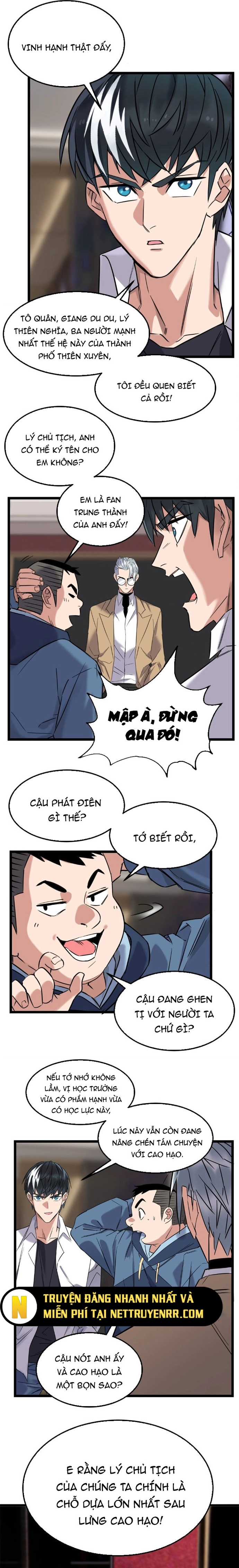 Ta Có Một Tòa Anh Linh Điện Chapter 21 - Trang 6