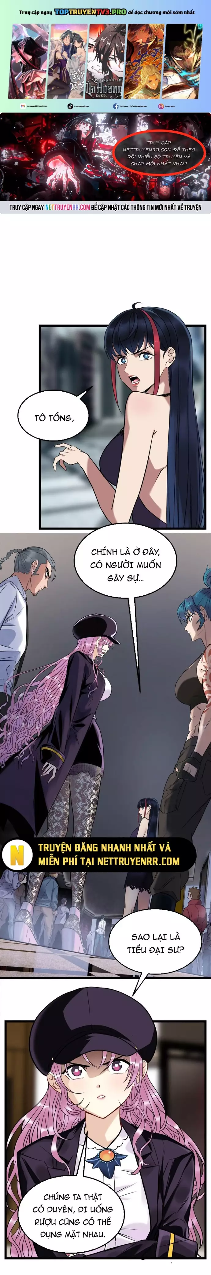 Ta Có Một Tòa Anh Linh Điện Chapter 20 - Trang 0