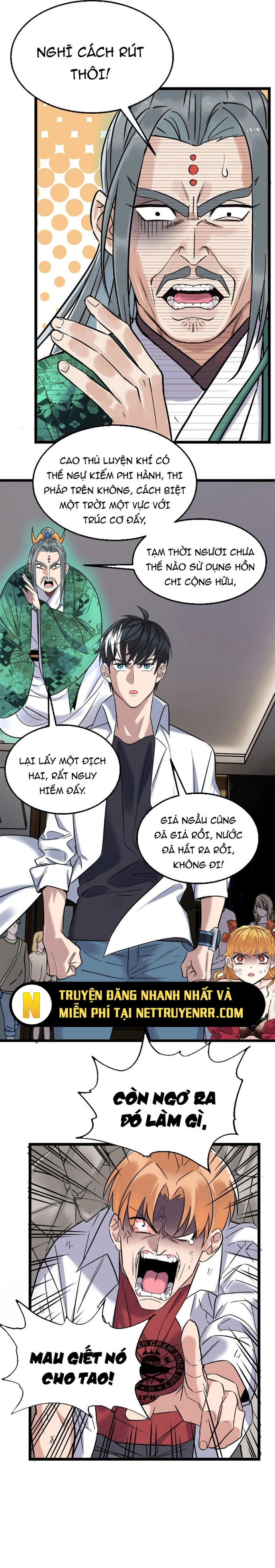 Ta Có Một Tòa Anh Linh Điện Chapter 20 - Trang 2