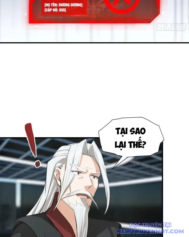 Toàn Dân Ngự Thú: Bắt Đầu Từ Sơn Hải Kinh, Càn Quét Toàn Cầu chapter 22 - Trang 13