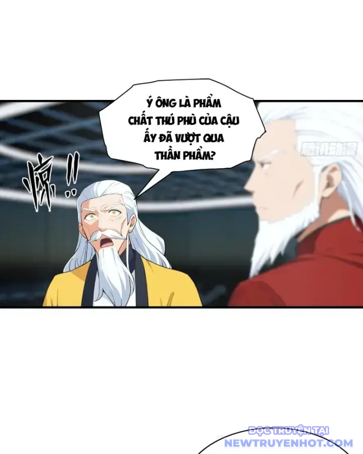 Toàn Dân Ngự Thú: Bắt Đầu Từ Sơn Hải Kinh, Càn Quét Toàn Cầu chapter 22 - Trang 15