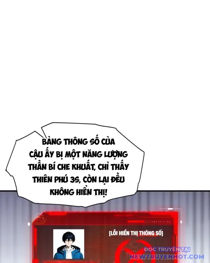 Toàn Dân Ngự Thú: Bắt Đầu Từ Sơn Hải Kinh, Càn Quét Toàn Cầu chapter 22 - Trang 12