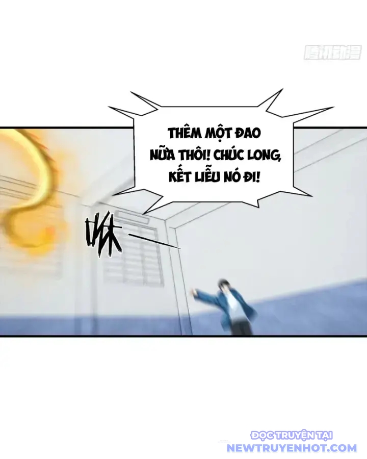 Toàn Dân Ngự Thú: Bắt Đầu Từ Sơn Hải Kinh, Càn Quét Toàn Cầu chapter 22 - Trang 19