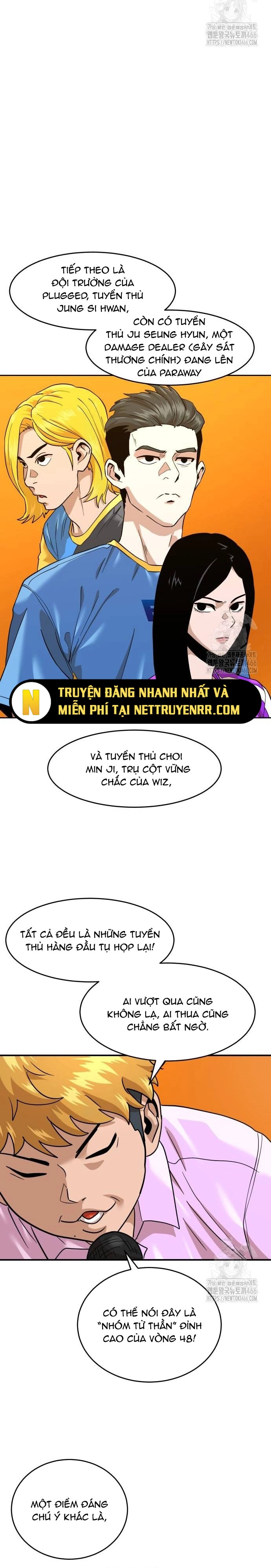 Double Click Chapter 175 - Trang 1