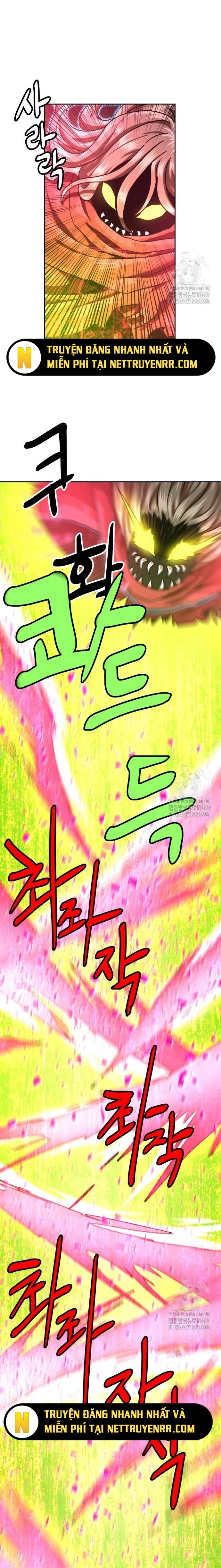 Double Click Chapter 175 - Trang 25