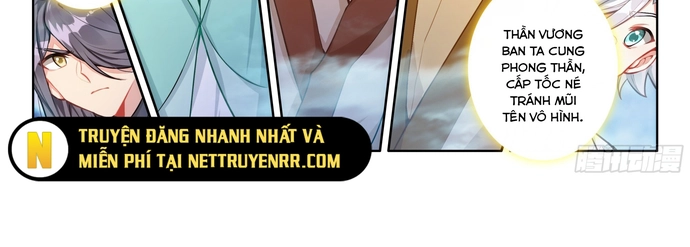 Quang Chi Tử Chapter 105 - Trang 2