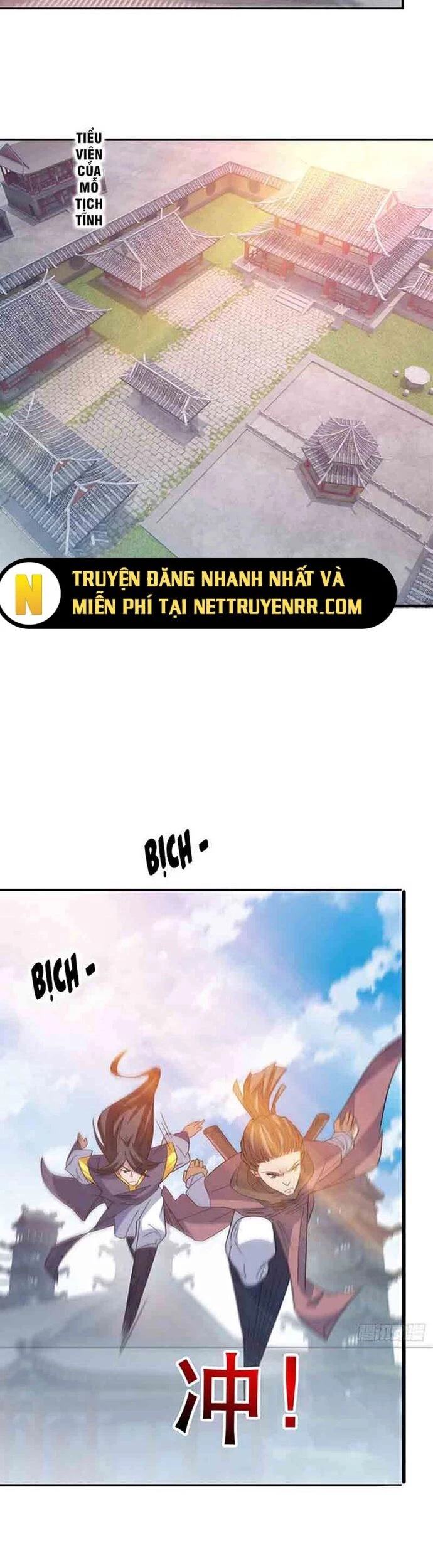 Nương Tử Của Ta Hơn Một Cái Kìa Lạ Chapter 25 - Trang 3