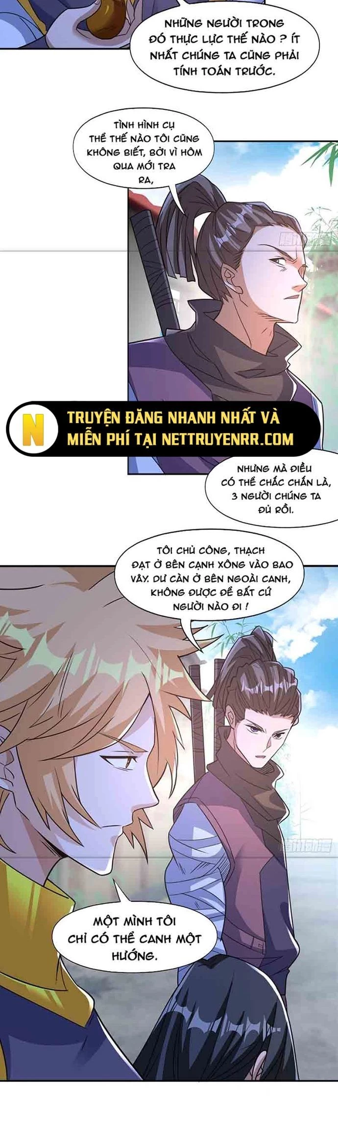 Nương Tử Của Ta Hơn Một Cái Kìa Lạ Chapter 25 - Trang 1