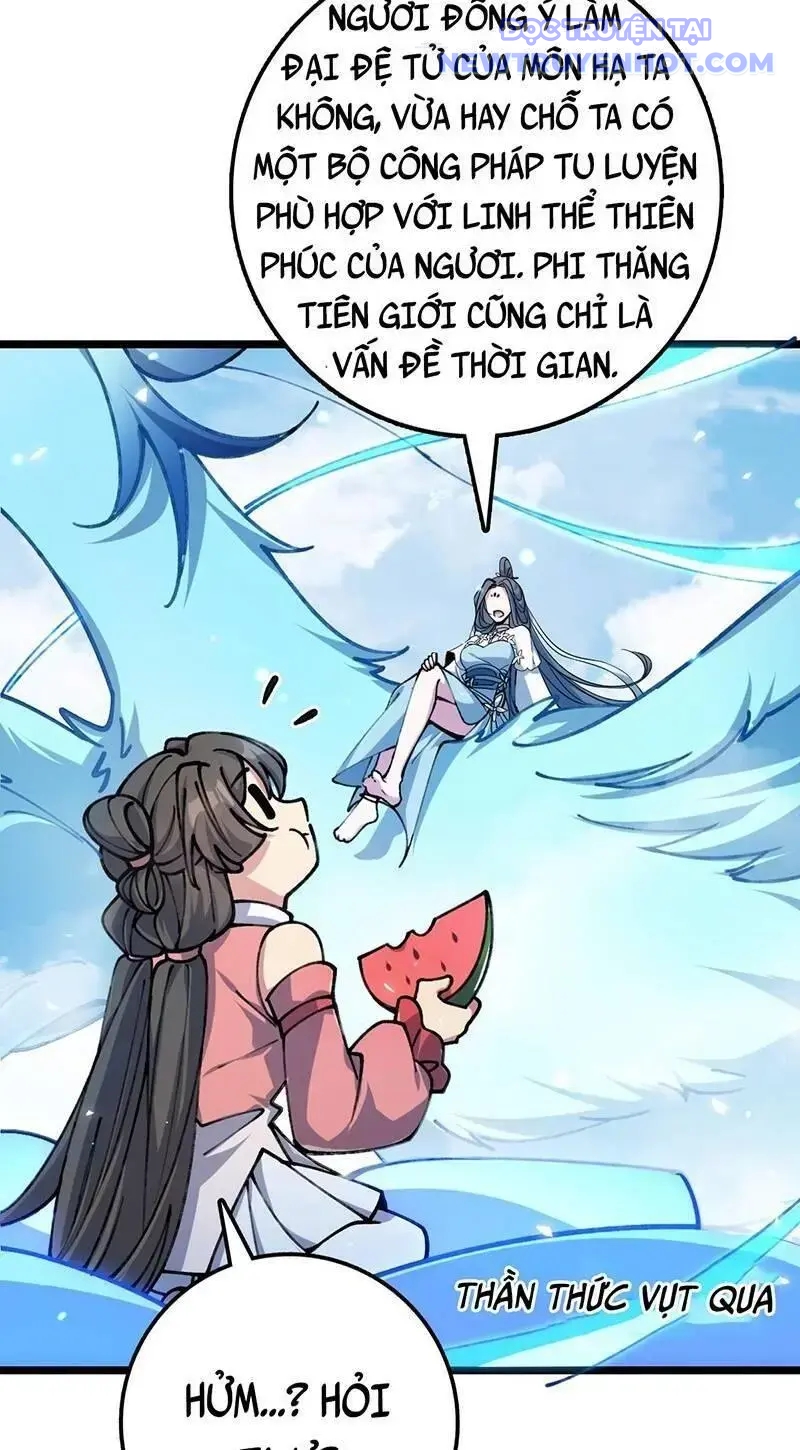 Sư Phụ Của Ta Mỗi Khi Đến Đại Nạn Mới Đột Phá chapter 7 - Trang 22