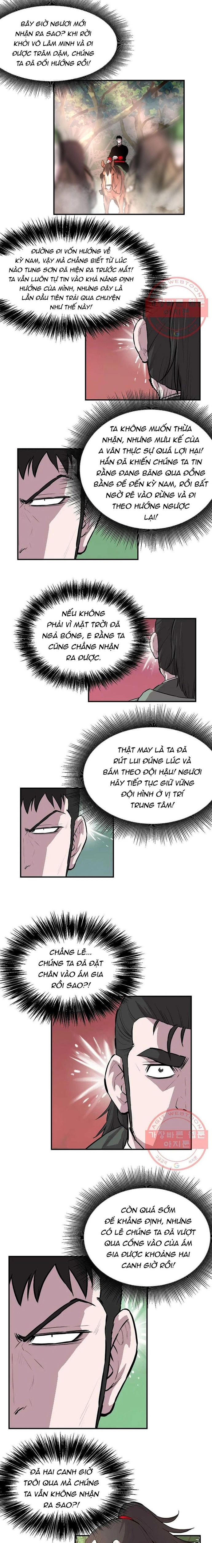 Bất Bại Quyền Ma Chapter 290 - Trang 2
