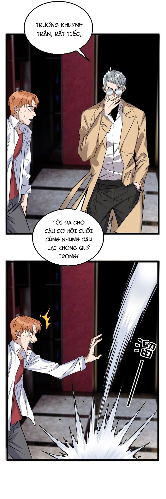 Ta Có Một Tòa Anh Linh Điện Chapter 22 - Trang 6